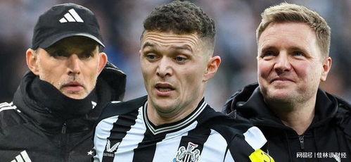 欧洲足球新闻爆料最新,独家爆料揭示最新转会动态  第2张