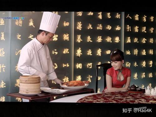 叶哥爆料食物视频播放,视频揭秘令人垂涎的美食瞬间  第1张