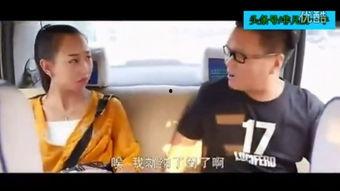 搞笑爆料卖货视频合集,搞笑爆料视频合集大放送! 第2张 搞笑爆料卖货视频合集,搞笑爆料视频合集大放送! 第2张