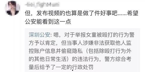 郭琪明最新爆料视频,事件真相再引热议  第3张