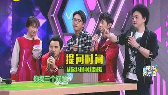 爆料娱乐圈博主直播,明星幕后真相大曝光  第1张