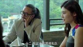 大叔爆料老大妈是谁呀视频,大叔爆料老大妈身份之谜 第3张 大叔爆料老大妈是谁呀视频,大叔爆料老大妈身份之谜 第3张