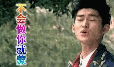 娱乐圈打工人吃瓜,揭秘幕后故事与幕后英雄 第2张 娱乐圈打工人吃瓜,揭秘幕后故事与幕后英雄 第2张